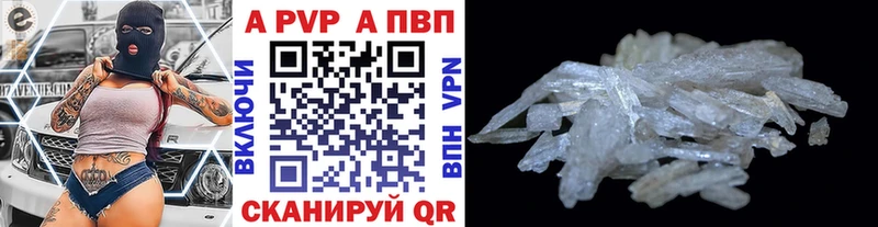 закладки  ссылка на мегу как войти  Alpha-PVP СК КРИС  Киров 