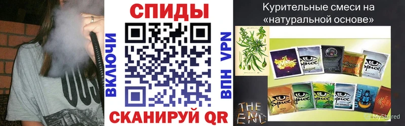 Бутират BDO  Киров 
