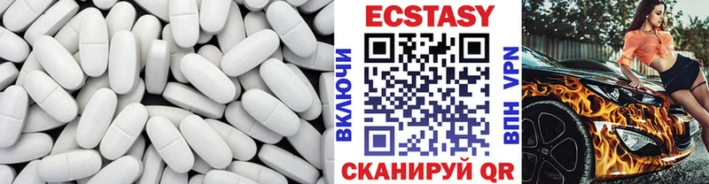 сайты даркнета как зайти  Киров  Ecstasy mix  продажа наркотиков 
