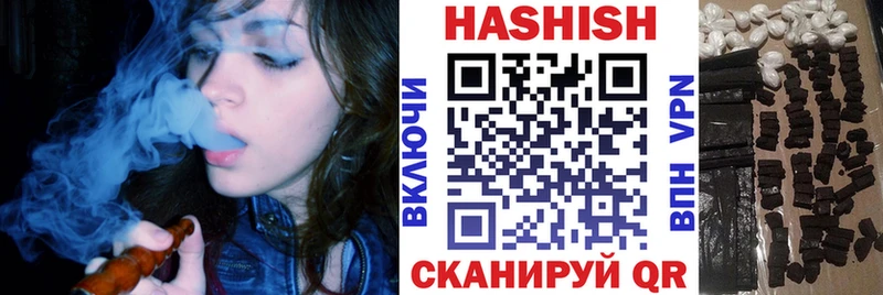 мега онион  Киров  ГАШ Ice-O-Lator 