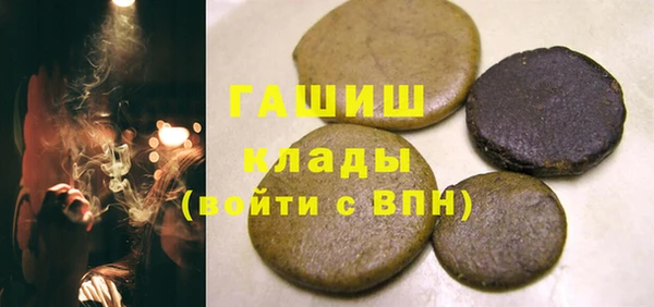 скорость Майский