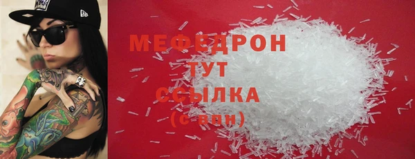 a pvp Магас