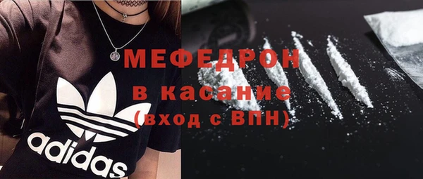 a pvp Магас