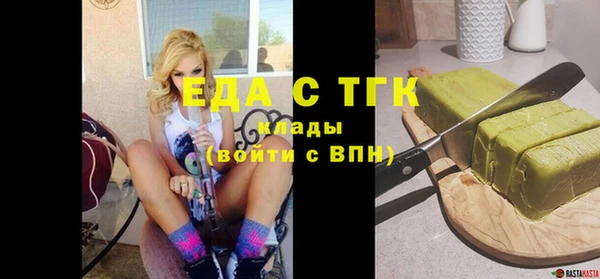 a pvp Магас
