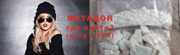 a pvp Магас