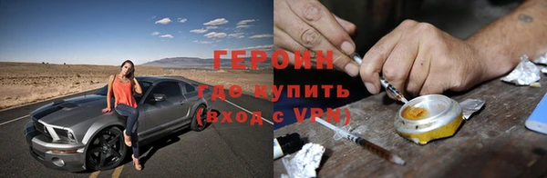скорость Майский