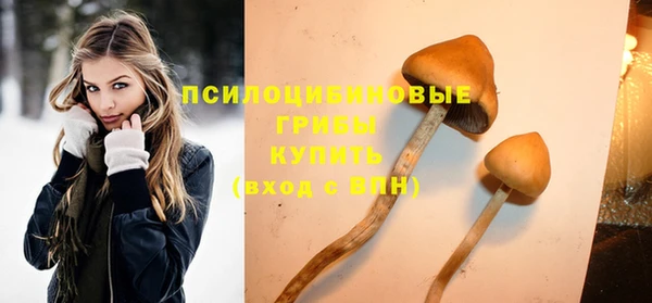 скорость Майский