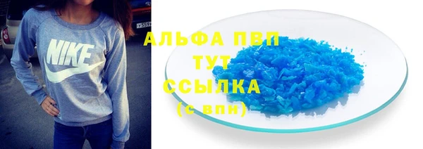 a pvp Магас