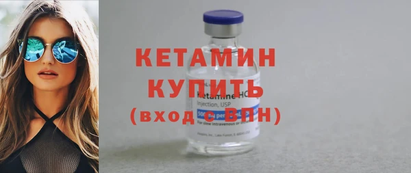 скорость Майский