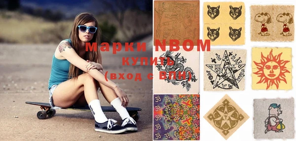 a pvp Магас