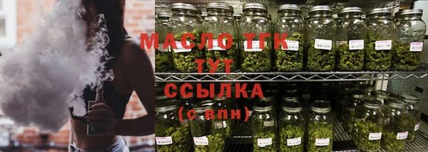 a pvp Магас