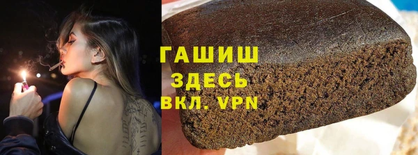 a pvp Магас