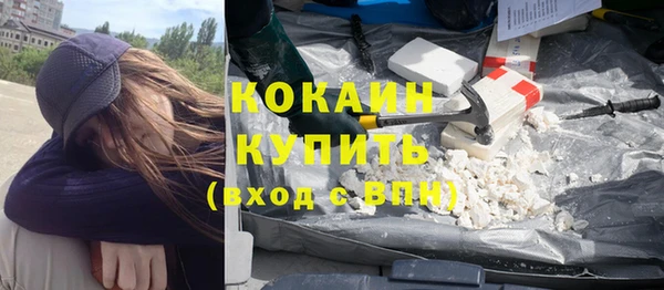 скорость Майский
