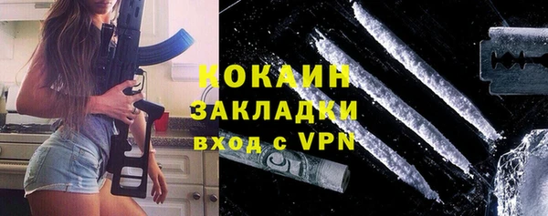 a pvp Магас