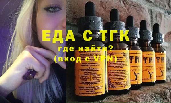 a pvp Магас