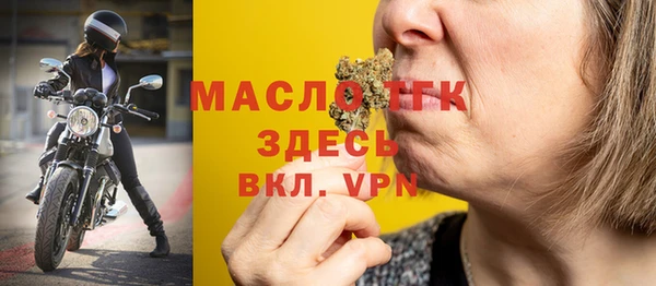 a pvp Магас