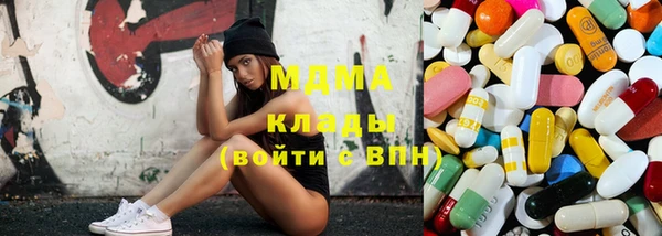 скорость Майский