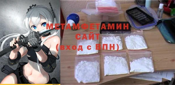a pvp Магас