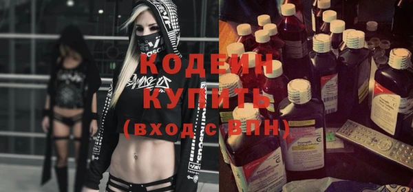 скорость Майский