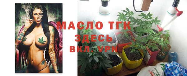 скорость Майский