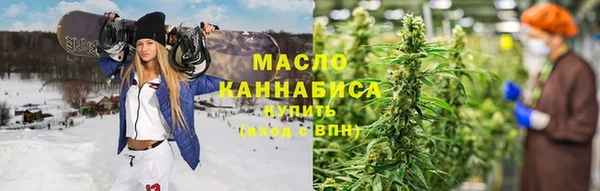 a pvp Магас