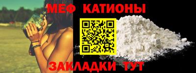 мдма Конаково