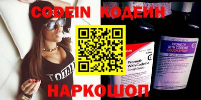 мдма Конаково