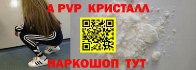 мефедрон мука Комсомольск-на-Амуре