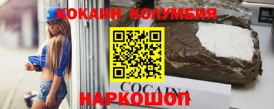 мдма Конаково