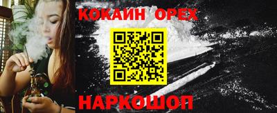 мдма Конаково