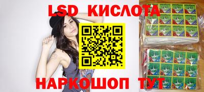 мефедрон мука Комсомольск-на-Амуре