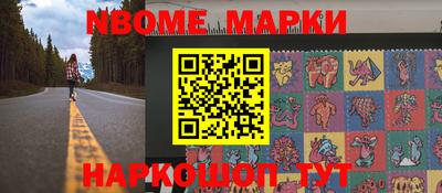 MDMA Premium VHQ Пыть-Ях