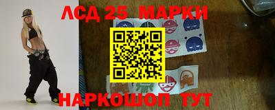 мдма Конаково