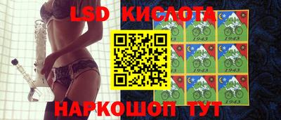меф VHQ Коммунар