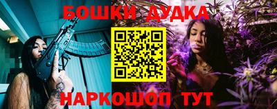 меф VHQ Коммунар