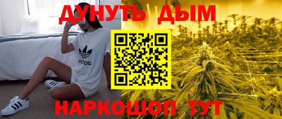 меф VHQ Коммунар