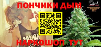 меф VHQ Коммунар