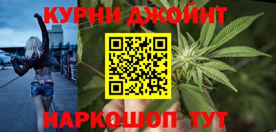 мефедрон мука Комсомольск-на-Амуре