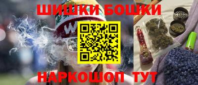 меф VHQ Коммунар