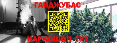 мефедрон мука Комсомольск-на-Амуре