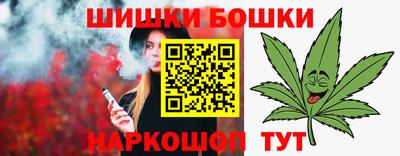 меф VHQ Коммунар