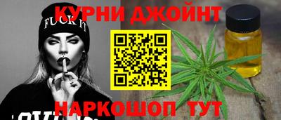 мдма Конаково
