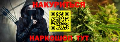 меф VHQ Коммунар