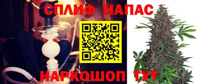 мефедрон мука Комсомольск-на-Амуре