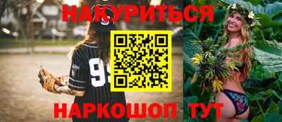 меф VHQ Коммунар