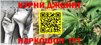мефедрон мука Комсомольск-на-Амуре