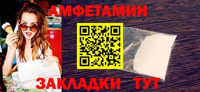 мефедрон мука Комсомольск-на-Амуре