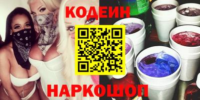 мефедрон мука Комсомольск-на-Амуре
