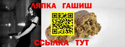 мдма Конаково