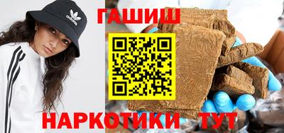 мефедрон мука Комсомольск-на-Амуре